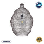 GLOBOSTAR® KENTUCKY 01899 Vintage Κρεμαστό Φωτιστικό Οροφής με Ντουί 1 x E27 AC 220-240V IP20 - Καφέ - Μ40 x Π40 x Y60cm