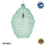 GLOBOSTAR® KENTUCKY 01900 Vintage Κρεμαστό Φωτιστικό Οροφής με Ντουί 1 x E27 AC 220-240V IP20 - Τιρκουάζ - Μ40 x Π40 x Y60cm