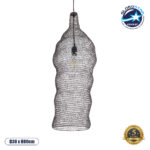 GLOBOSTAR® KENTUCKY 01905 Vintage Κρεμαστό Φωτιστικό Οροφής με Ντουί 1 x E27 AC 220-240V IP20 - Καφέ - Μ30 x Π30 x Y80cm