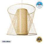 GLOBOSTAR® HIBISCUS 01926 Boho Κρεμαστό Φωτιστικό Οροφής με Ντουί 1 x E27 AC 220-240V IP20 - Μπεζ - Μ100 x Π100 x Υ90cm