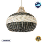 GLOBOSTAR® BARBADOS 01946 Boho Κρεμαστό Φωτιστικό Οροφής με Ντουί 1 x E27 AC 220-240V IP20 - Μπεζ & Λαδί - Μ40 x Π40 x Υ34cm
