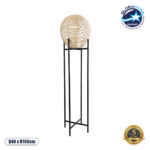 GLOBOSTAR® NERINA 02016 Boho Επιδαπέδιο Φωτιστικό με Ντουί 1 x E27 AC 220-240V IP20 - Μαύρο & Μπεζ - Μ40 x Π40 x Υ160cm