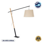 GLOBOSTAR® KELSIE 02030 Μοντέρνο Επιδαπέδιο Φωτιστικό με Ντουί 1 x E27 AC 220-240V IP20 - Μαύρο & Μπεζ - Μ40 x Π125 x Υ140cm