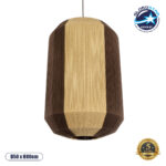 GLOBOSTAR® SALERNO 02076 Boho Κρεμαστό Φωτιστικό Οροφής με Ντουί 1 x E27 AC 220-240V IP20 - Μπεζ & Καφέ - Μ50 x Π50 x Υ80cm
