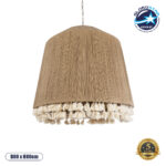 GLOBOSTAR® PUERTORICO 02093 Boho Κρεμαστό Φωτιστικό Οροφής με Ντουί 3 x E27 AC 220-240V IP20 - Μπεζ - Μ80 x Π80 x Υ80cm
