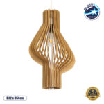 GLOBOSTAR® SCANDINAVIA 02172 Boho Κρεμαστό Φωτιστικό Οροφής με Ντουί 1 x E27 AC 220-240V IP20 - Μπεζ - Μ32 x Π32 x Υ56cm
