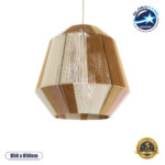 GLOBOSTAR® SALERNO 02187 Boho Κρεμαστό Φωτιστικό Οροφής με Ντουί 1 x E27 AC 220-240V IP20 - Μπεζ & Καφέ - Μ50 x Π50 x Υ50cm