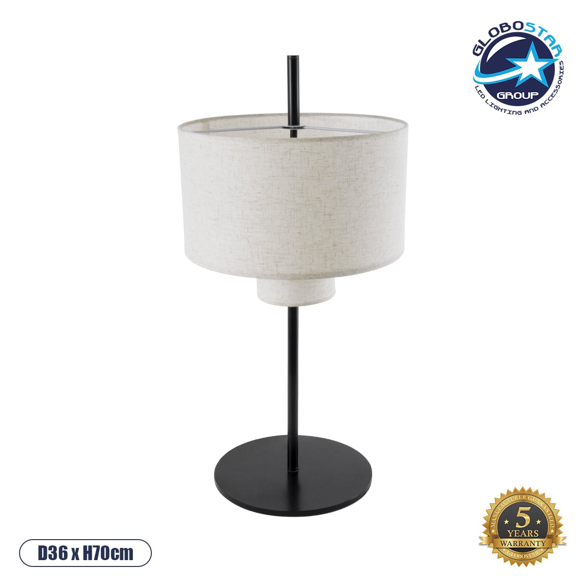GLOBOSTAR® MARIGOLD 02227 Μοντέρνο Επιτραπέζιο Φωτιστικό Πορτατίφ με Ντουί 3 x E27 AC 220-240V IP20 - Μαύρο & Μπεζ - M36 x Π36 x Υ70cm
