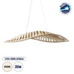 GLOBOSTAR® NANI 02285 Μοντέρνο Κρεμαστό Φωτιστικό Οροφής LED 36W 2880lm 120° AC 220-240V IP20 Φυσικό Λευκό 4500K - Lumileds SMD Chip - Μπεζ - Μ120 x Π48 x Υ18cm - 2 Χρόνια Εγγύηση