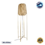 GLOBOSTAR® MEILANI 02301 Boho Επιδαπέδιο Φωτιστικό με Ντουί 1 x E27 AC 220-240V IP20 - Χρυσό & Μπεζ - Μ40 x Π40 x Υ150cm