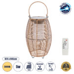 GLOBOSTAR® HESPELER 02305 Boho Επιτραπέζιο Φωτιστικό Πορτατίφ LED 5W 200lm 180° με Φωτοβολταϊκό Panel 3.6V 0.1W με Αισθητήρα Ημέρας/Νύχτας Αδιάβροχο IP65 Θερμό Λευκό 2700K - Μπεζ - Μ25 x Π25 x Υ45cm - 2 Χρόνια Εγγύηση
