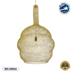 GLOBOSTAR® KENTUCKY 02357 Vintage Κρεμαστό Φωτιστικό Οροφής με Ντουί 1 x E27 AC 220-240V IP20 - Χρυσό - Μ60 x Π60 x Υ90cm