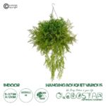 GloboStar® Artificial Garden BOUQUET VARIOUS HANGING PLANT 20625 Τεχνητό Κρεμαστό Διακοσμητικό Φυτό Μιξ Μ75 x Π75 x Y100cm