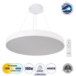 GLOBOSTAR® BURTON 61205 Μοντέρνο Κρεμαστό Φωτιστικό Οροφής LED 100W 10000lm 120° AC 220-240V IP20 Ρυθμιζόμενο Λευκό CCT με Χειριστήριο από 2700K έως 6000K Dimmable - Lumileds SMD Chip - Λευκό Ματ - Μ80 x Π80 x Υ8cm - 3 Χρόνια Εγγύηση