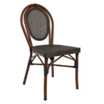 ΚΑΡΕΚΛΑ ΑΛΟΥΜΙΝΙΟΥ BAMBOO ΚΑΦΕ ΜΕ TEXTLINE 40,5x56,5x89,5 εκ. FB95026