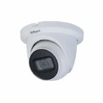 DH-IPC-HDW2531TM-AS-0280B-S2 (ΜΕΤΑΛΛΙΚΟ ΚΑΛΥΜΜΑ)