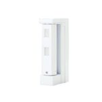 OPTEX FTN-RAM SLIM ΑΣΥΡΜΑΤΟΣ ΑΝΙΧΝΕΥΤΗΣ ΚΙΝΗΣΗΣ ΚΟΥΡΤΙΝΑΣ