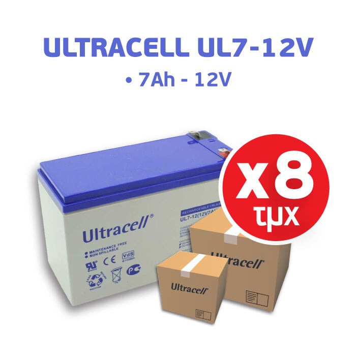 ΜΠΑΤΑΡΙΑ UL-12 7Ah Ultracell F1 8TMX ΠΡΟΣΦΟΡΑ