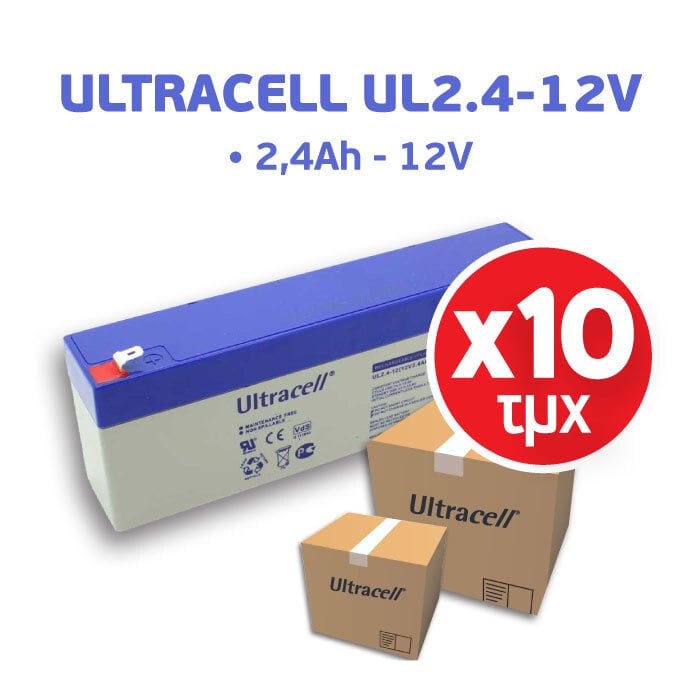 ΜΠΑΤΑΡΙΑ UL-12 2.4Ah F1 Ultracell 10TMX ΠΡΟΣΦΟΡΑ
