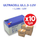 ΜΠΑΤΑΡΙΑ UL-12 1.3Ah Ultracell F1 10TMX ΠΡΟΣΦΟΡΑ