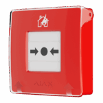 ΕΓΧΕΙΡΙΔΙΟ AJAX CALL POINT ΚΟΚΚΙΝΟ