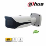 DH-IPC-HFW5431EP-ZE-27135*** ΕΠΟΕ