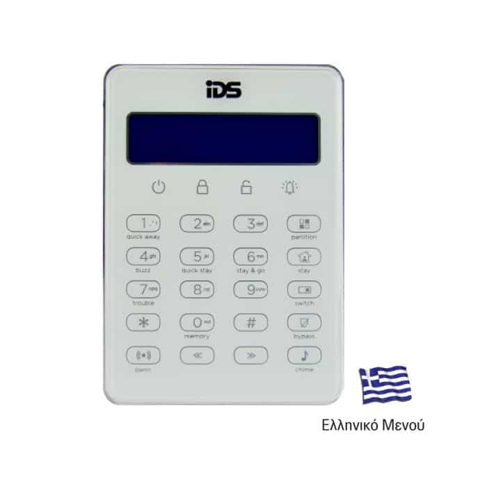 IDS X-SERIES LCD ΠΛΗΚΤΡΟΛΟΓΙΟ ΑΦΗΣ ΛΕΥΚΟ
