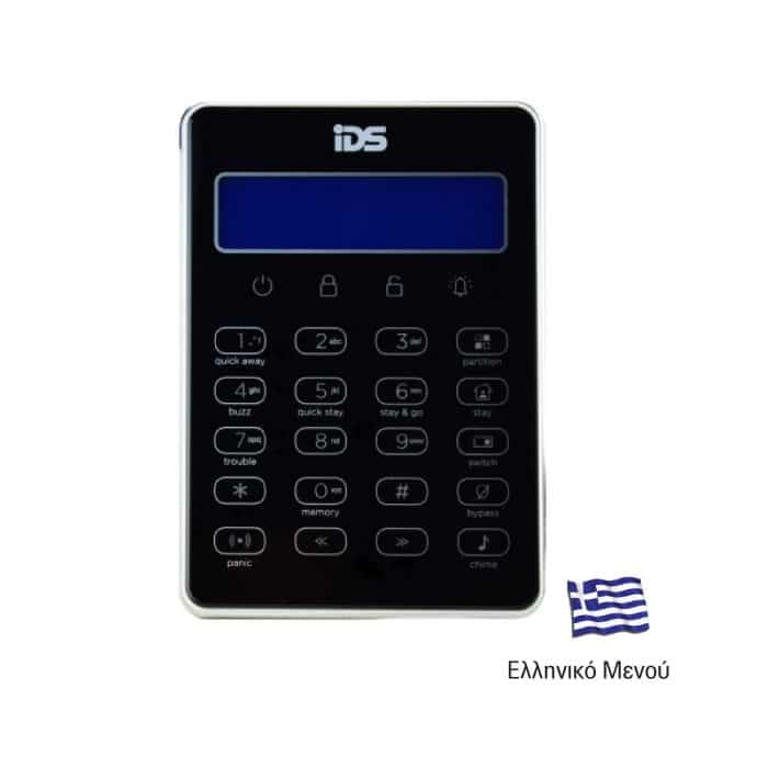IDS X-SERIES ΠΛΗΚΤΡΟΛΟΓΙΟ ΑΦΗΣ LCD ΜΑΥΡΟ