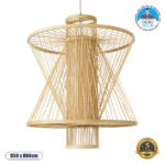 GLOBOSTAR® HIBISCUS 01931 Boho Κρεμαστό Φωτιστικό Οροφής με Ντουί 1 x E27 AC 220-240V IP20 - Μπεζ - Μ50 x Π50 x Υ60cm