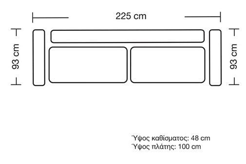 Καναπές Dysine τριθέσιος-Siel - Image 3