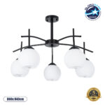 GLOBOSTAR® LUNA 01088 Μοντέρνο Φωτιστικό Οροφής με Ντουί 5 x E27 AC 220-240V IP20 - Λευκό & Μαύρο - Μ60 x Π60 x Υ43cm