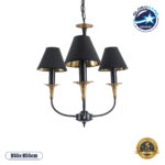 GLOBOSTAR® LIMI 01091 Vintage Κρεμαστό Φωτιστικό Οροφής με Ντουί 3 x E14 AC 220-240V IP20 - Μαύρο & Χρυσό - Μ55 x Π55 x Υ55cm