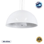 GLOBOSTAR® SERENIA 01152 Μοντέρνο Κρεμαστό Φωτιστικό Οροφής με Ντουί 1 x E27 AC 220-240V IP20 - Λευκό - Μ40 x Π40 x Υ20cm