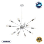 GLOBOSTAR® MILANO 01487 Μοντέρνο Φωτιστικό Οροφής με Ντουί 12 x E27 AC 220-240V IP20 - Ασημί - Μ80 x Π80 x Υ80cm