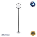 GLOBOSTAR® VERSAILLES 01540 Μοντέρνο Επιδαπέδιο Φωτιστικό με Ντουί 1 x E27 AC 220-240V IP20 - Μαύρο & Λευκό - Μ25 x Π25 x Υ150cm