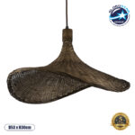 GLOBOSTAR® CUBA 01720 Boho Κρεμαστό Φωτιστικό Οροφής με Ντουί 1 x E27 AC 220-240V IP20 - Καφέ - Μ53 x Π53 x Υ30cm