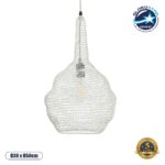 GLOBOSTAR® KENTUCKY 01880 Vintage Κρεμαστό Φωτιστικό Οροφής με Ντουί 1 x E27 AC 220-240V IP20 - Μπεζ - Μ30 x Π30 x Υ50cm