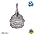 GLOBOSTAR® KENTUCKY 01881 Vintage Κρεμαστό Φωτιστικό Οροφής με Ντουί 1 x E27 AC 220-240V IP20 - Καφέ - Μ30 x Π30 x Υ50cm