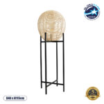 GLOBOSTAR® NERINA 02015 Boho Επιδαπέδιο Φωτιστικό με Ντουί 1 x E27 AC 220-240V IP20 - Μαύρο & Μπεζ - Μ40 x Π40 x Υ115cm