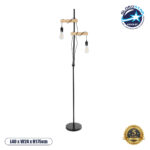 GLOBOSTAR® MINDELO 02034 Μοντέρνο Επιδαπέδιο Φωτιστικό με Ντουί 2 x E27 AC 220-240V IP20 - Μαύρο & Μπεζ - Μ40 x Π24 x Υ175cm