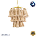 GLOBOSTAR® MISSOULA 02084 Boho Κρεμαστό Φωτιστικό Οροφής με Ντουί 1 x E27 AC 220-240V IP20 - Μπεζ & Χρυσό - Μ30 x Π30 x Υ40cm