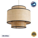 GLOBOSTAR® BRAVADO 02386 Boho Κρεμαστό Φωτιστικό Οροφής με Ντουί 1 x E27 AC 220-240V IP20 - Μπεζ- Μ40 x Π40 x Υ35cm