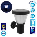 GLOBOSTAR® SOLARTIS 12126 Μοντέρνο Φωτιστικό Τοίχου - Απλίκα LED 10W 1000lm 180° με Ενσωματωμένο Φωτοβολταϊκό Panel 6V 5W & Επαναφορτιζόμενη Μπαταρία Li-ion 3.2V 6000mAh με Αισθητήρα Ημέρας-Νύχτας Αδιάβροχο IP65 Ψυχρό Λευκό 6000K - Γκρι Ανθρακί - Μ24 x Π32 x Υ28cm - 2 Χρόνια Εγγύηση