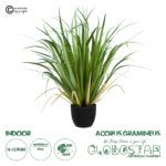 GloboStar® Artificial Garden ACORUS GRAMINEUS 20103 Τεχνητό Διακοσμητικό Φυτό Άκορος Υ90cm