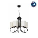 GLOBOSTAR® TRITON 203-0253 Vintage Κρεμαστό Φωτιστικό Οροφής με Ντουί 5 x E27 AC 220-240V IP20 - Μαύρο & Μπεζ - Μ50 x Π50 x Υ48cm