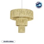 GLOBOSTAR® COROIN 205-0035 Boho Κρεμαστό Φωτιστικό Οροφής με Ντουί 1 x E27 AC 220-240V IP20 - Μπεζ - M70 x Π70 x Υ64cm
