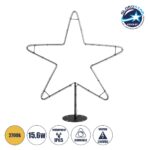 GLOBOSTAR® XMAS-STAR-SMALL Χριστουγεννιάτικο Διακοσμητικό Φωτιστικό LED 15,6W 624lm 360° AC 220-240V Αδιάβροχο IP65 Θερμό Λευκό 2700K - Μαύρο & Διάφανο - M97 x Π25 x Υ107cm - 2 Χρόνια Εγγύηση
