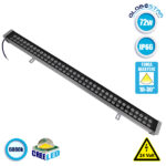 GLOBOSTAR® WASHER-MOZA 05118 Μπάρα Φωτισμού Wall Washer LED 72W 11520lm 10-30° DC 24V Αδιάβροχο IP66 Ψυχρό Λευκό 4500K Dimmable - Γκρι Ανθρακί - Μ100 x Π7.4 x Υ7cm - 3 Χρόνια Εγγύηση