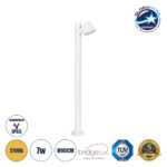 GloboStar® GARDENIA 60506 Φωτιστικό Κήπου - Κολωνάκι Αρχιτεκτονικού Φωτισμού Εξωτερικού Χώρου LED 7W 700lm 60° AC220-240V Αδιάβροχο IP65 - Σώμα Αλουμινίου & Tempered Glass - Μ12 x Π18 x Υ90cm - Θερμό Λευκό 2700K - Λευκό - Bridgelux Chip - 5 Years Warranty