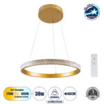 GLOBOSTAR® DIAMOND 61129 Μοντέρνο Κρεμαστό Φωτιστικό Οροφής LED 30W 3513lm 360° AC 220-240V IP20 Ρυθμιζόμενο Λευκό CCT με Χειριστήριο από 2700K έως 6000K Dimmable - Lumileds SMD Chip - Χρυσό Βούρτσας - Μ40 x Π40 x Υ3cm - 3 Χρόνια Εγγύηση